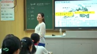 2016年全国中学历史录像课评比视频九年级第20课《美苏冷战》漳州