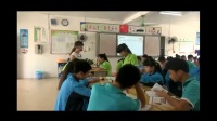 2016年全国中学历史录像课评比视频九年级《美国的诞生》来宾市