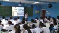 2016年全国中学历史录像课评比视频《中外的交往与冲突》天津