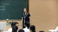 2016年全国中学历史录像课评比视频《戊戌变法》福州教育学院附中