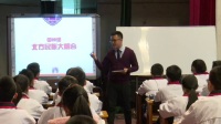 2016年全国中学历史录像课评比视频七年级《北方民族大融合》柳州