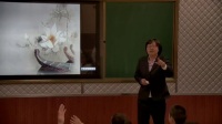 2016年全国中学历史录像课评比视频《经济重心的南移》石河子