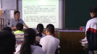 2016年全国中学历史录像课评比视频《从师夷长技到维新变法》山西