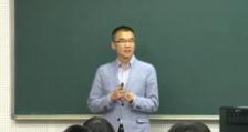 2016年全国中学历史录像课评比视频《从蒸汽机到互联网》北京
