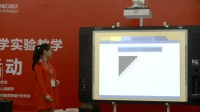 第三届全国小学科学教师实验教学说课视频《色光的合成》张媛