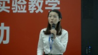 第三届全国小学科学教师实验教学说课视频《导体与绝缘体》余建梅-重庆