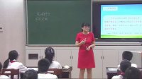 全国中学历史录像课评比视频八年级《蒙古帝国》上海市宝钢新世纪学校