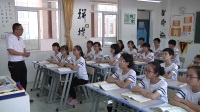 全国中学历史录像课评比视频八年级《祖国统一的历史大潮》合肥