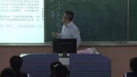 全国中学历史录像课评比视频高二《发达的古代农业》江苏