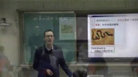 全国中学历史录像课评比视频高一《北美大陆上的新体制》陕西