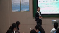 全国中学历史录像课评比视频高一年级《穿在身上的历史》许昌实验中学