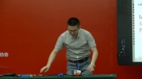 第三届全国高中物理教师实验教学说课视频《探究加速度与力和质量的关系》孙越东-内蒙古