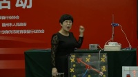 第三届全国高中物理教师实验教学说课视频《通电导线在磁场中受到的力》姜华-烟台