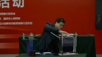 第三届全国高中物理教师实验教学说课视频《平抛实验》高圣基-江苏