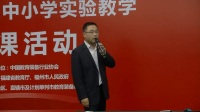 第三届全国高中物理教师实验教学说课视频《伏安法测电阻》赵琛-贵州