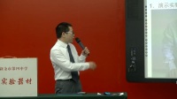 第三届全国高中物理教师实验教学说课《电感和电容对交变电流的影响》吴余平-新余