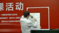 第三届全国高中物理教师实验教学说课视频“力的合成实验”的探究-陈涛