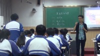 全国中学历史录像课评比视频《美国南北战争》贵阳市第一实验中学