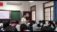 全国中学历史录像课评比视频七年级《不可忘却的历史》上海中学东校