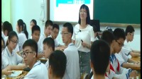 全国中学历史录像课评比视频《蒙古的兴起和元朝的建立》江门市实验中学