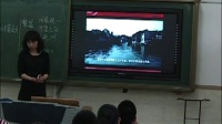 全国中学历史录像课评比视频七年级《繁盛一时的隋朝》鞍山市第二中学