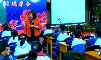 小学语文教学研讨示范课写作作文课《跟着00去夜游》(五年级)何绮华_2