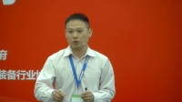 第三届全国高中生物教师实验教学说课视频《探究影响酶的活性的条件》张德生-新余