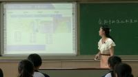 全国中学历史录像课评比视频高中一年级《秦朝中央集权制度的形成》湖北