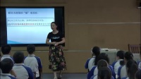 全国中学历史录像课评比视频从“战时共产主义”到“斯大林模式”永州市第四中学