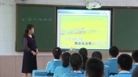 全国中学历史录像课评比视频七年级第12课 蒙古的兴起和元朝的建立辽宁