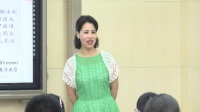 全国中学历史录像课评比视频七年级《领先世界的科学技术》重庆市第一中学校