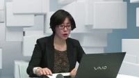 高中地理《流域的综合开发》专家点评