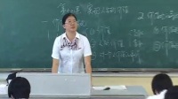 《价值与价值观》课例视频(二)
