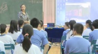 《时代的列车》课例视频(一)