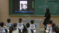部编《道德与法治》七年级上册“认识自己”课例研磨:课堂实录