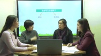 部编《道德与法治》七年级上册《生命可以永恒吗》说课篇A