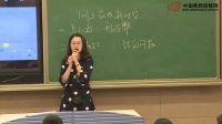 部编《道德与法治》七年级上册“网上交友新时空”课例研磨:课堂实录