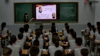 部编《道德与法治》七年级上册“学习伴成长”课例研磨:课堂实录