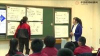 部编《道德与法治》七年级下册“我与集体共成长”课例研磨:课堂实录