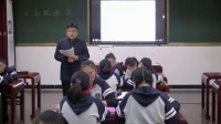 部编教材七年级下册初中语文1.4【课堂实录】孙权劝学