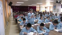 部编教材七年级下册初中语文2.7【课堂实录】土地的誓言