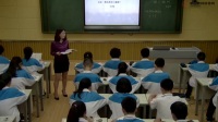 部编教材七年级下册初中语文18【课堂实录】《一颗小桃树》