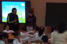 京津冀第一届教育协作研讨会《千以内数的认识1》20160127