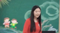 部编版小学道德与法治一年级下册【课例观摩】《可爱的动物》李平