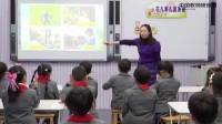部编版小学道德与法治一年级下册【课堂实录】花儿草儿真美丽