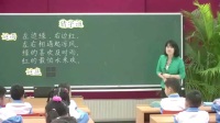 ̲һ꼶²᡾ʵ¼