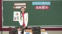 部编版教材一年级语文下册【课堂实录】口语交际-听故事,讲故事