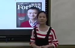 小学六年级英语上册模拟课堂微型课无生课堂Unit 5 A Let's talk课堂实录