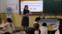小学数学北师大课标版《有多少块糖》陕西师范大学御锦城小学