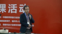 第三届全国高中化学教师实验教学说课视频《氢氧化亚铁的制备及氧化实验的改进》陈鹏-湘潭